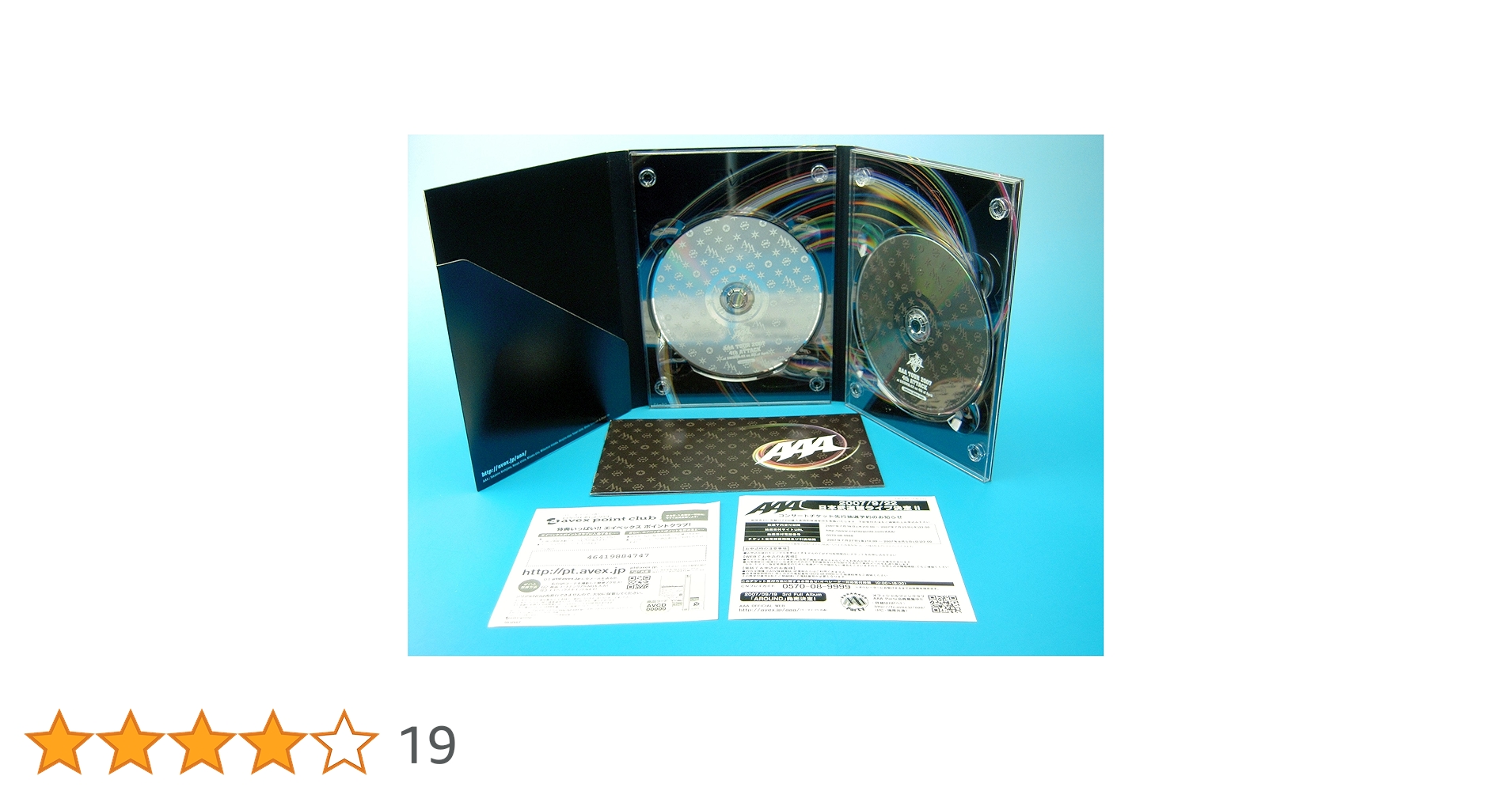 AAA DVD まとめ売り2006-2011 AAA トリプル・エー DVD まとめ売り 2タイトル セット - メルカリ